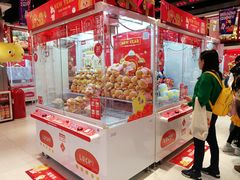 -LLJ夹机占(正佳广场店)