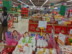 -华润万家(朱雀大街店)