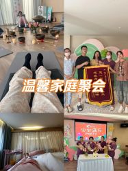 -爱弥儿月子中心(省医院店)