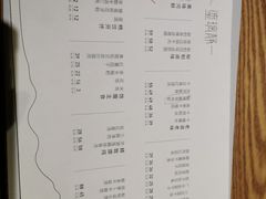 菜单-静一餐厅·湖北菜(前门创始店)