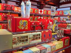 -稻香村(首都国际机场3号航站楼店)