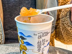 -茶百道(二七万达店)