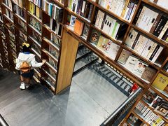 -阅读家(南海天河城店)