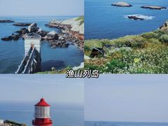 -老外滩