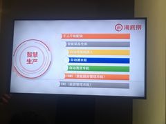 -三亚湾红树林度假世界(木棉酒店)