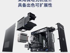 -上海来福士广场