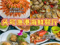 -三亚蜈支洲岛旅游区