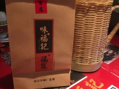 -味福记·本地特色菜(八一万达广场店)