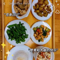 -琅悦月子会所(济南旗舰店)