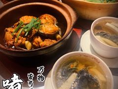 -啫神·广州地标美食(北京路店)