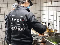 -黑色经典臭豆腐·湖南特产(步行街店)