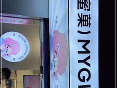 -印茶手作黑糖珍珠奶茶(湖墅南路旗舰店)