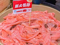 -于屿城重庆火锅(深圳总店)