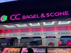 -CC BAGEL&SCONE 贝果与司康(南开大悦城店)