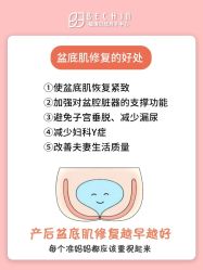 -贝欣月子中心(福清店)