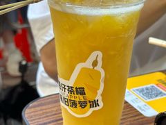 -包工仔·牛杂自助放题
