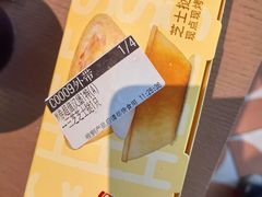 -必胜客(安盛购物广场金州店)