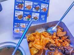 -石笨笨·盖浇饭大王(MOMOPARK店)