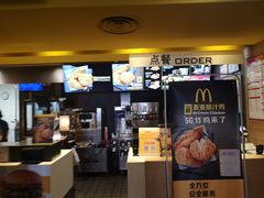 -麦当劳(鼓楼店)
