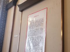 -仁虎老火锅(黄泥磅店)