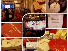 -佰园全日西餐厅-厦门佰翔软件园酒店