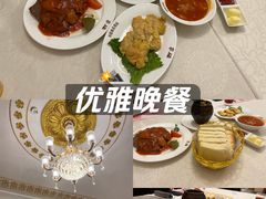 -华梅西餐厅(哈尔滨中央大街店)