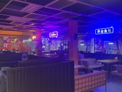 -火星工厂·桌游·团建聚会·轰趴馆(厦滘店)