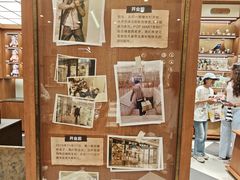 -泡泡玛特POPMART(壹号店)