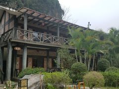 -大新明仕山庄