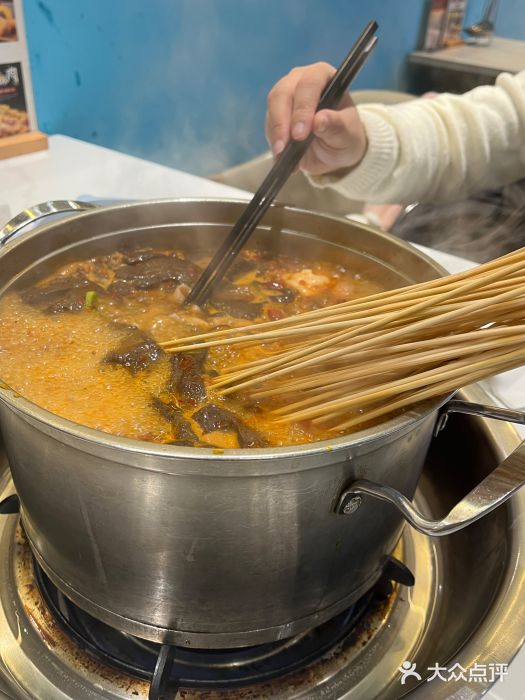 屋头串串(新街里店)图片