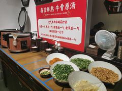 -受气牛肉·重庆耙牛肉(来福士店)