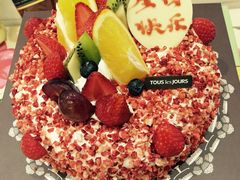 -多乐之日(和平伊势丹店)
