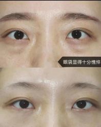 -紫洁俪方（北京）医疗美容