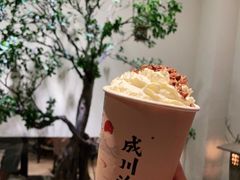 -成川茶店·潮汕工夫浓茶(万象店)