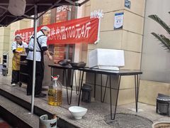 -王府井酒店(金桥港湾店)