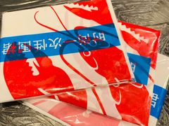 -金陵暴走小龙虾·迷踪蟹(凯德MALL店)