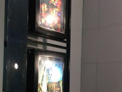 -PHO·5越南牛肉粉(建新路店)