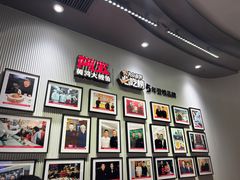 -阿五黄河大鲤鱼(英协路店)