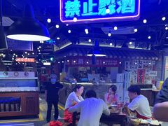 -萍姐火锅·公路夜市(打浦桥日月光店)