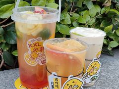 -快乐柠檬happylemon(日月光店)