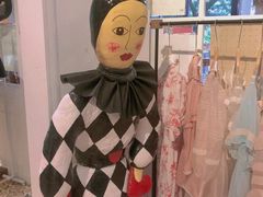 -恋物百货商店(华侨城店)