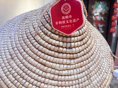 -老凯俚酸汤鱼(多彩城店)