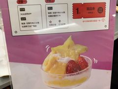 -晓沸牛肉海鲜小火锅(白湖亭万达广场店)