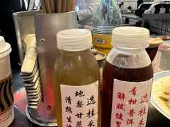 -逸桂禾面馆