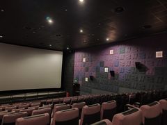 -成都百丽宫影城(LUXE太古里店)
