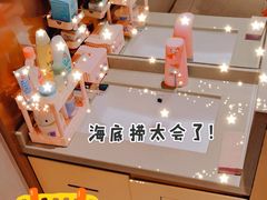 -海底捞火锅(万达坊店)