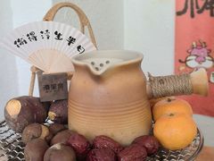 -漫笙舍Manse·咖啡·民宿