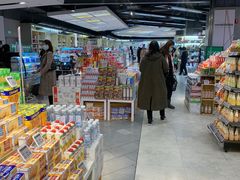 -Olé精品超市(沈阳万象城店)