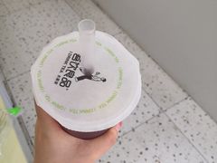 -吾饮良品水果茶(马湖商业街店)