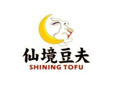-仙境豆夫(步行街旗舰店)
